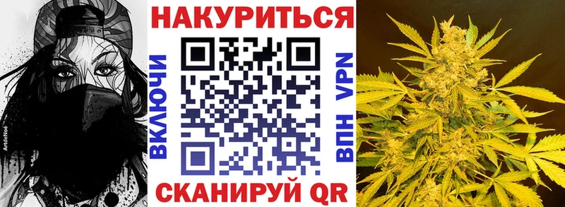 Наркошоп купить КОКАИН  Конопля  Меф мяу мяу  ГАШИШ  Печора