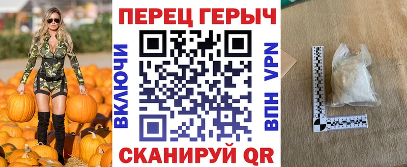 ГЕРОИН Heroin Печора