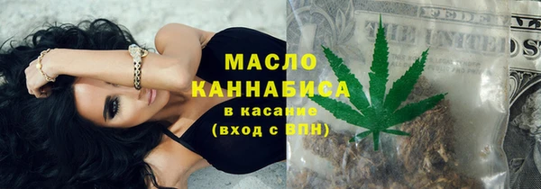 не бодяженный Инсар