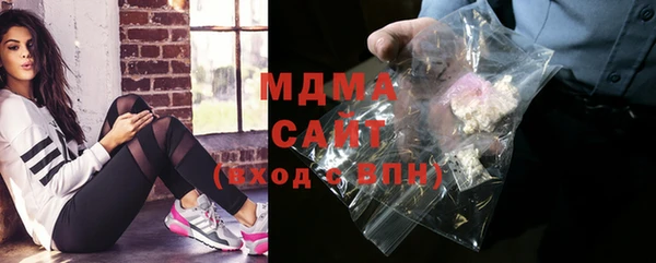 не бодяженный Инсар