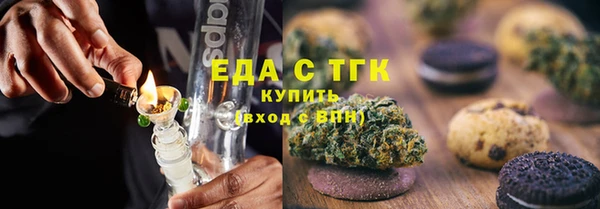 mdpv Зерноград
