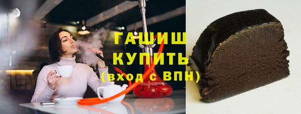 тгк Иннополис