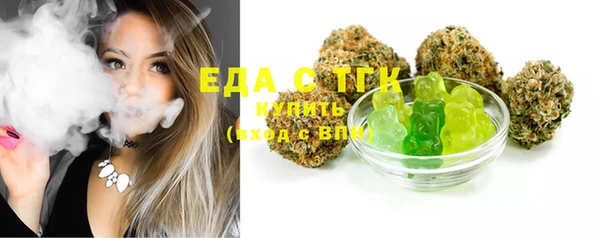 не бодяженный Инсар
