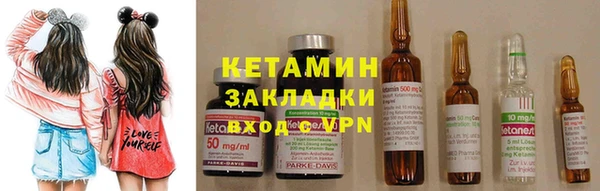 эйфоретик Инта