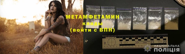 тгк Иннополис