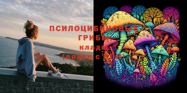 меф VHQ Зеленодольск
