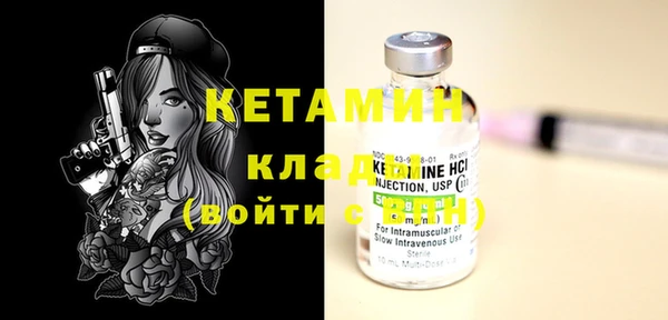 тгк Иннополис