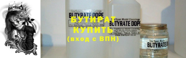 mdpv Зерноград