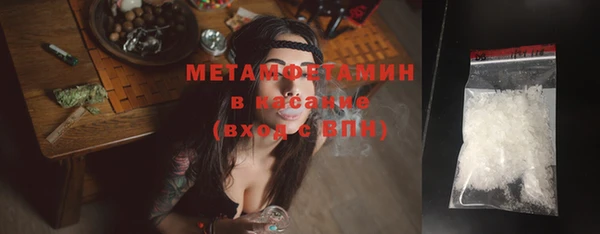 не бодяженный Инсар
