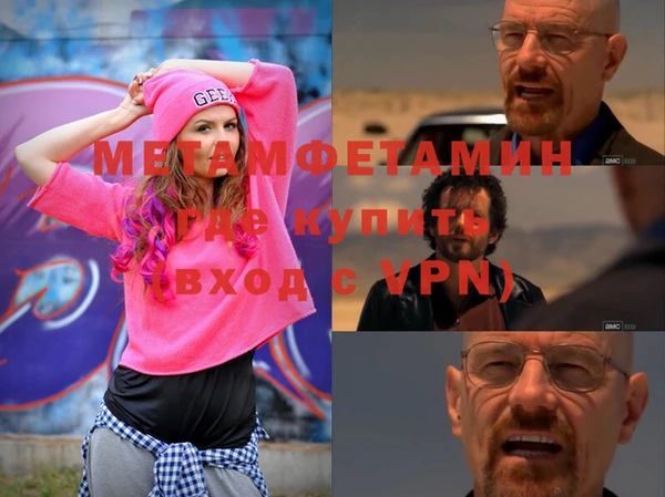 не бодяженный Инсар