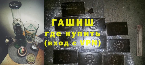 не бодяженный Инсар