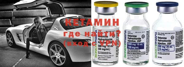 тгк Иннополис