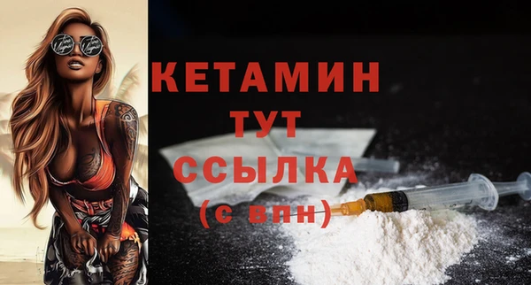 тгк Иннополис