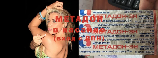 тгк Иннополис