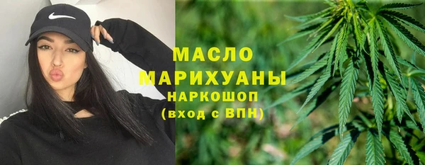 mdpv Зерноград