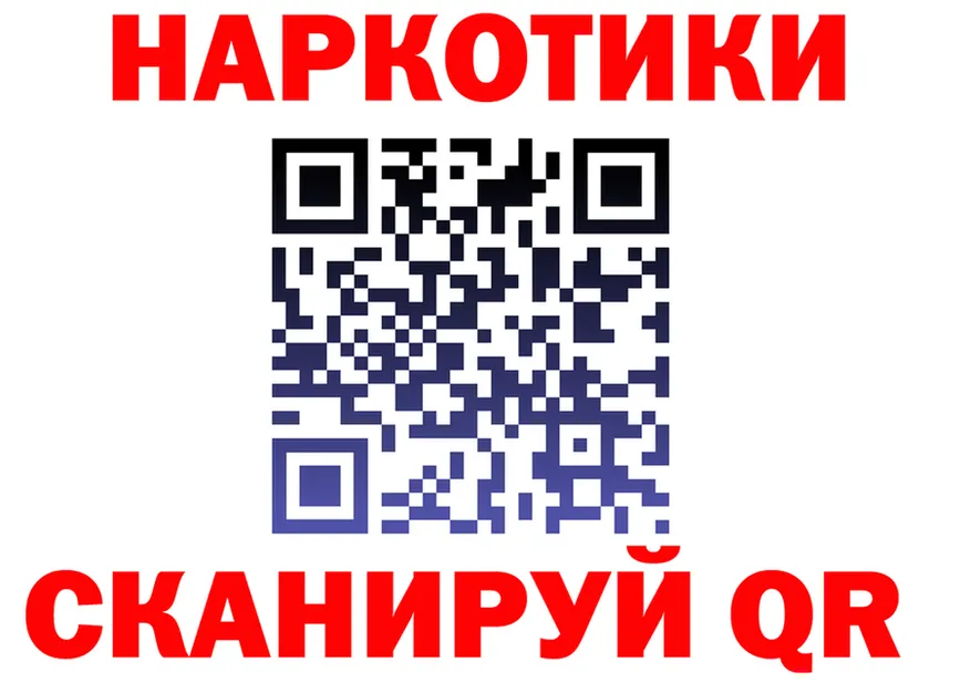 МЕФ мука вход это KRAKEN Печора