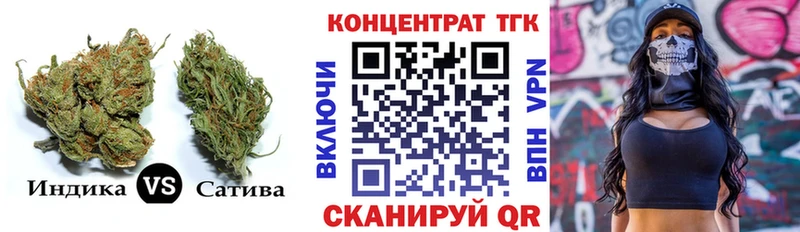 Купить  Печора  ТГК гашишное масло 