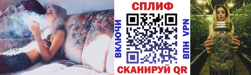 Конопля гибрид  Купить где  Печора 